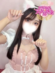 及川あや(24)