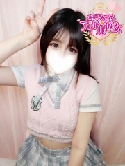 水戸ソープ アイドル彼女 愛美ゆか(25)