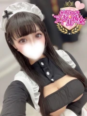 藍染ひなた(23)