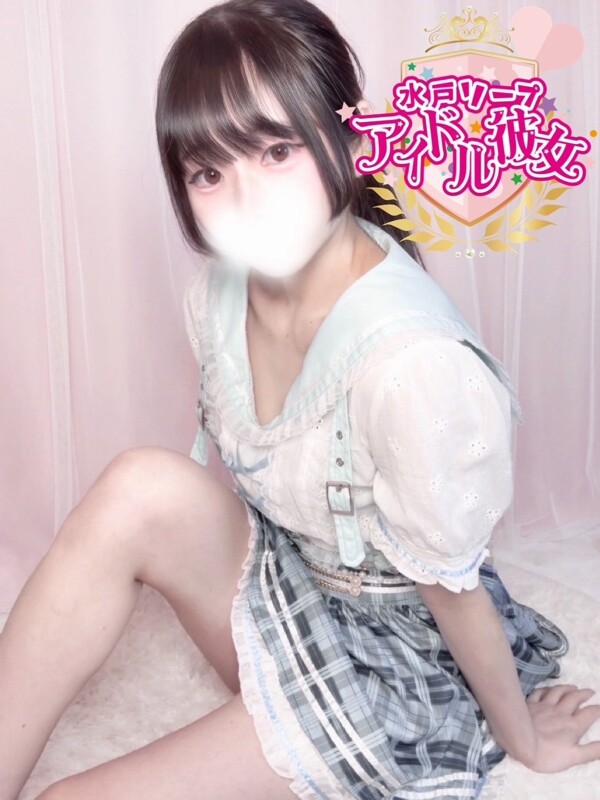 双葉はるひ(22)