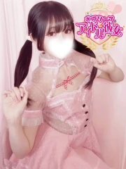 双葉はるひ(22)