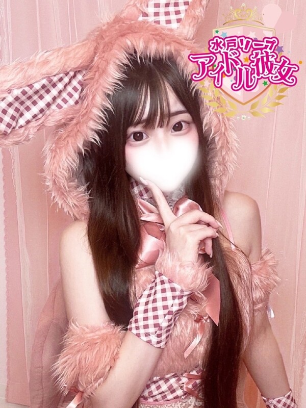 桃色みい