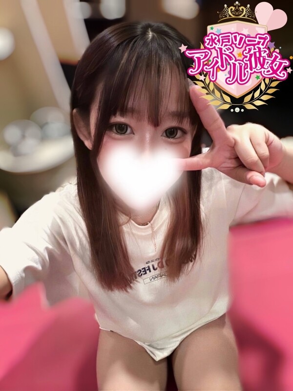 梅野しずく(21)