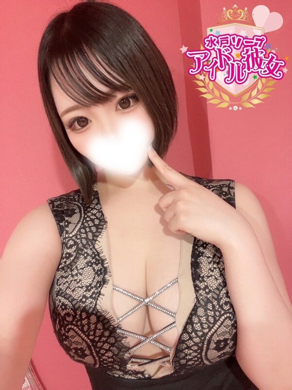 紫奈るあ