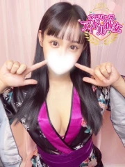 水戸ソープ アイドル彼女 夜嵐らぶり(22)