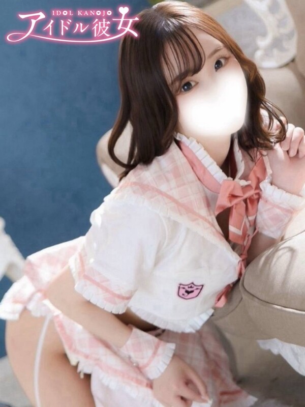 菅谷のわ