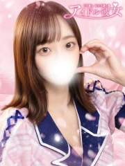 水戸ソープ アイドル彼女 菅谷のわ(22)