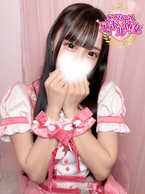 橘れいな(24)