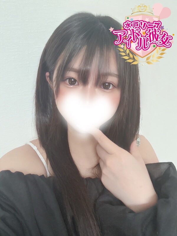 朝比奈いろは
