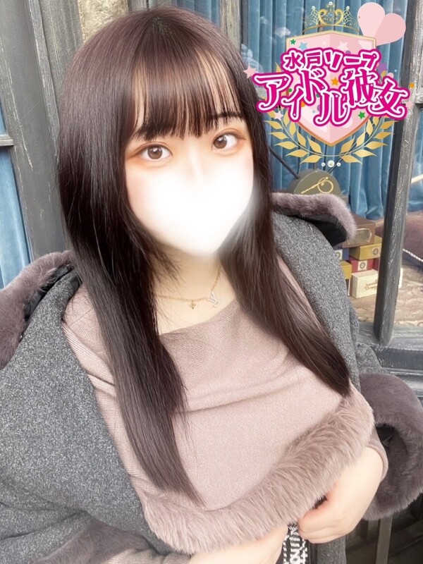 宇野ゆいか