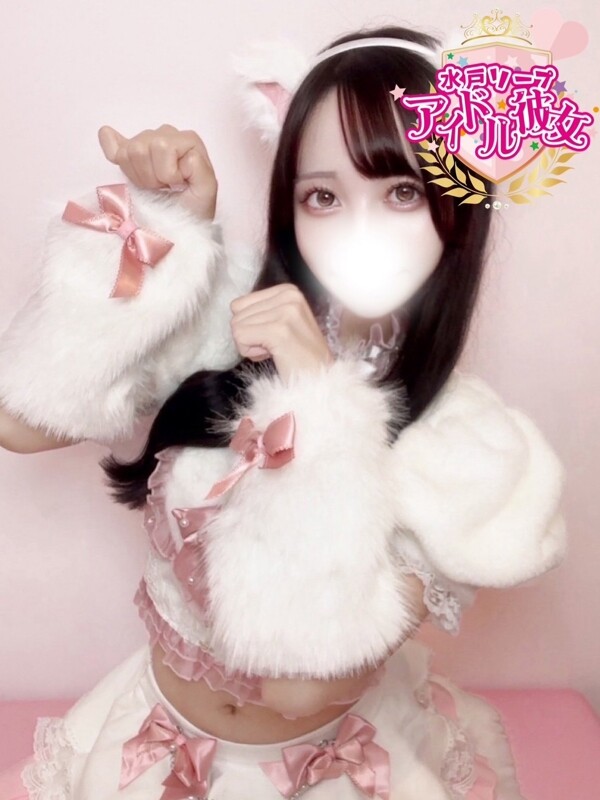 白川まお(26)