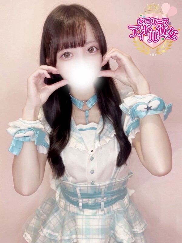 白川まお(26)