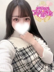 白川まお(26)