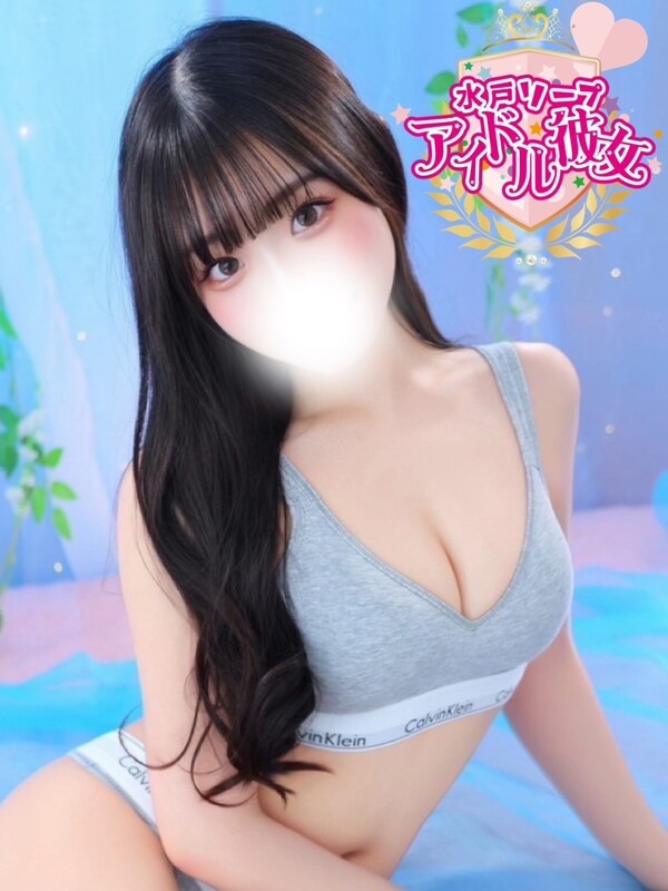 不思議乃ありす