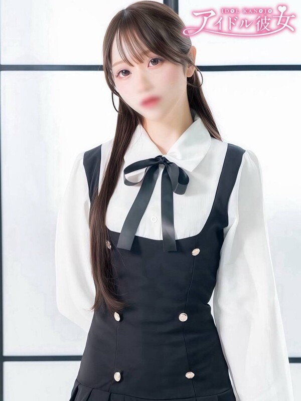 井ノ上たきな
