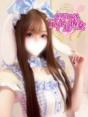 水戸ソープ アイドル彼女 井ノ上たきな(24)