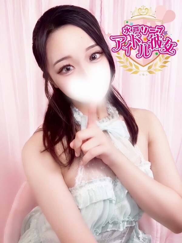 前田さく(21)