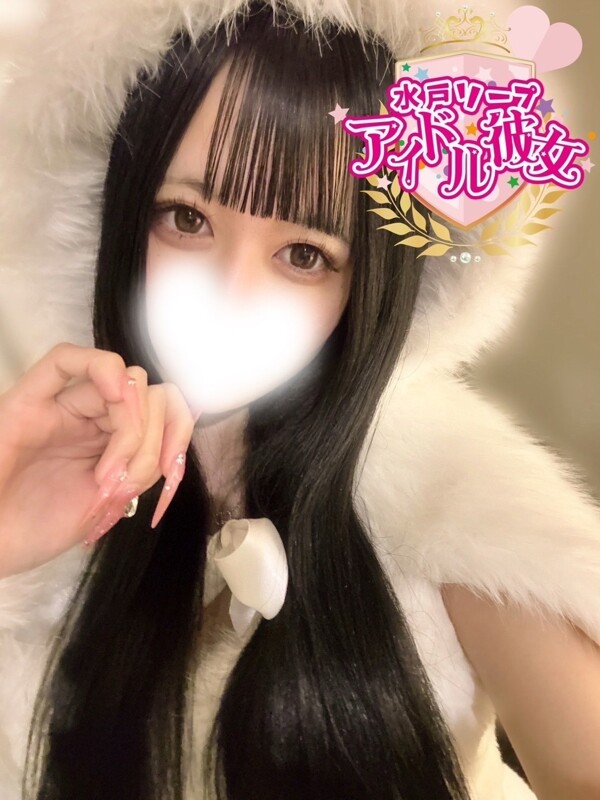 柊かのん