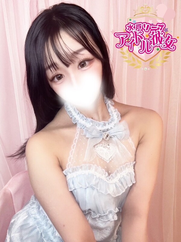 綺澪川さく