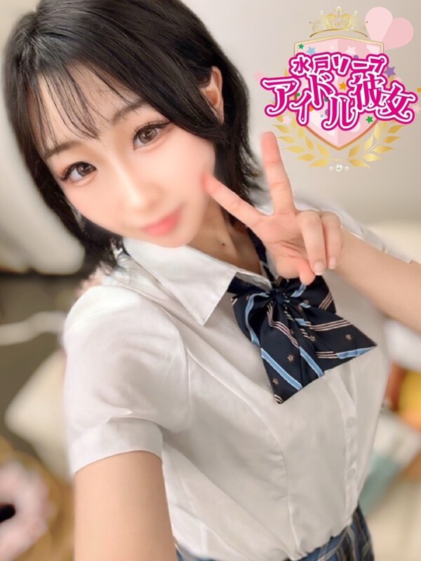 綺澪川さく(21)