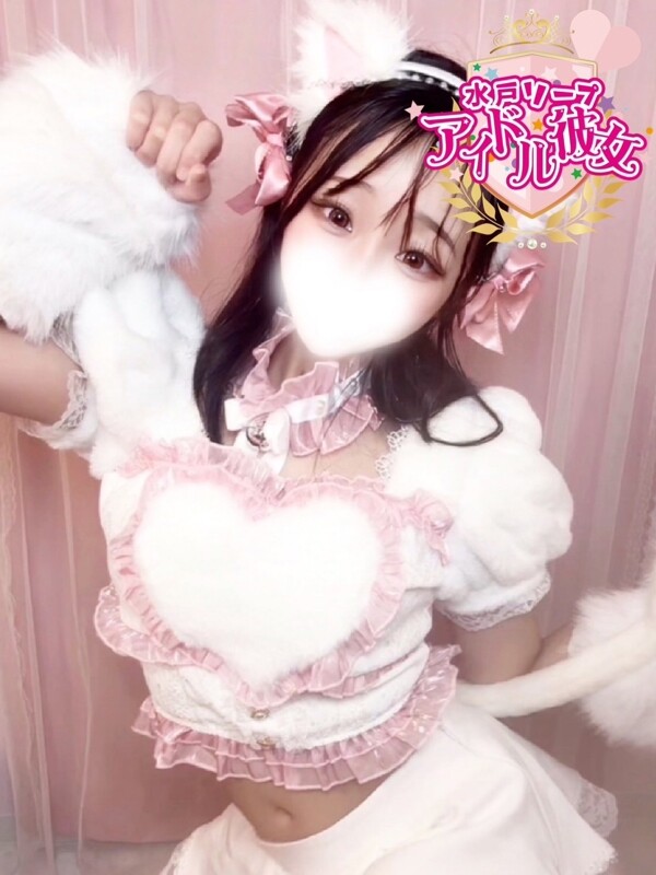 綺澪川さく(21)