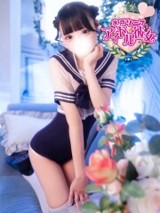水戸ソープ アイドル彼女 西島ばぶ(21)