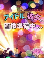 水戸ソープ アイドル彼女 花舞そら(24)