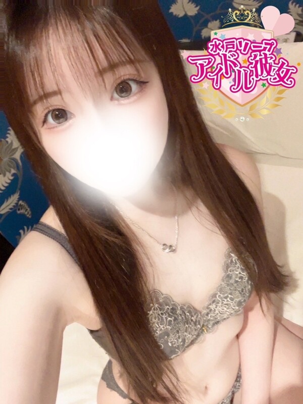 天音こころ(22)