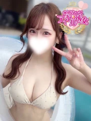 美冬あんり(21)