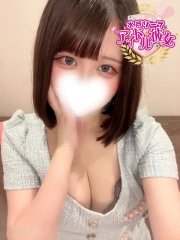 七星まい(20)