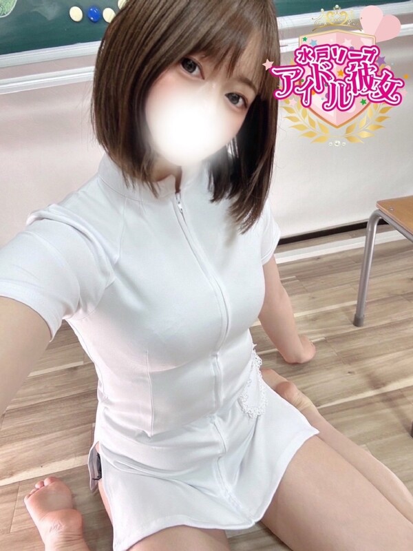 輝夜あまね(23)