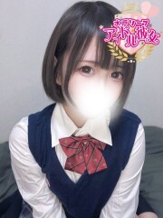 水戸ソープ アイドル彼女 佐鳥このか(19)