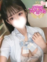 紫宮ねおん(24)