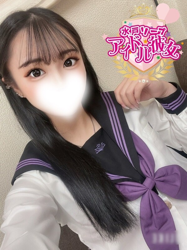 羽南なゆ(23)