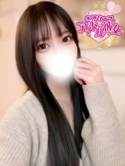 水戸ソープ アイドル彼女 妃咲みれい(28)