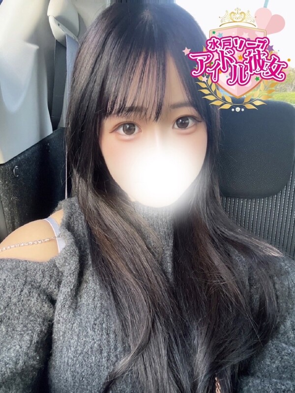 東山つき(22)