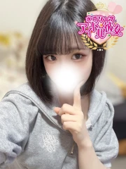 霧島みお(23)
