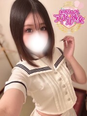 水戸ソープ アイドル彼女 鳳らいら(20)