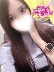 早乙女さや(21)