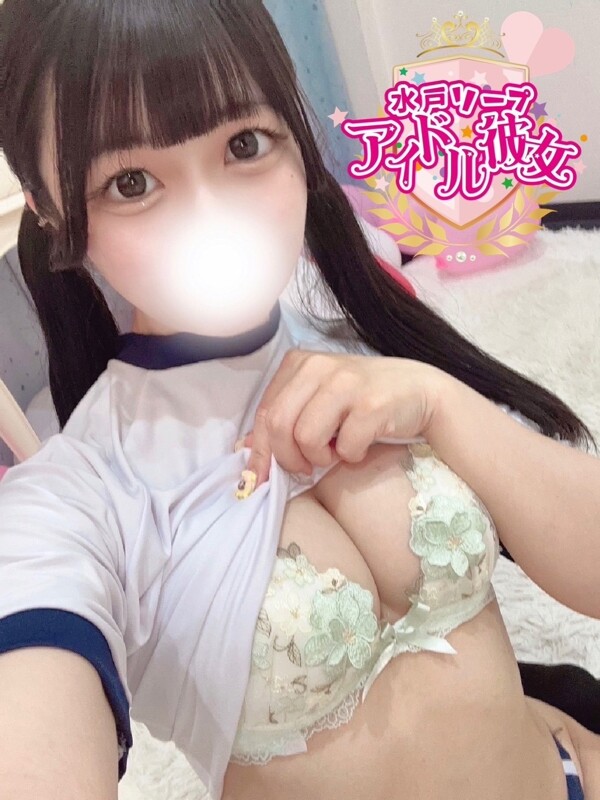姫宮さらさ(20)