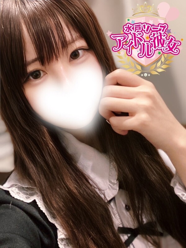 長谷川すずね(27)