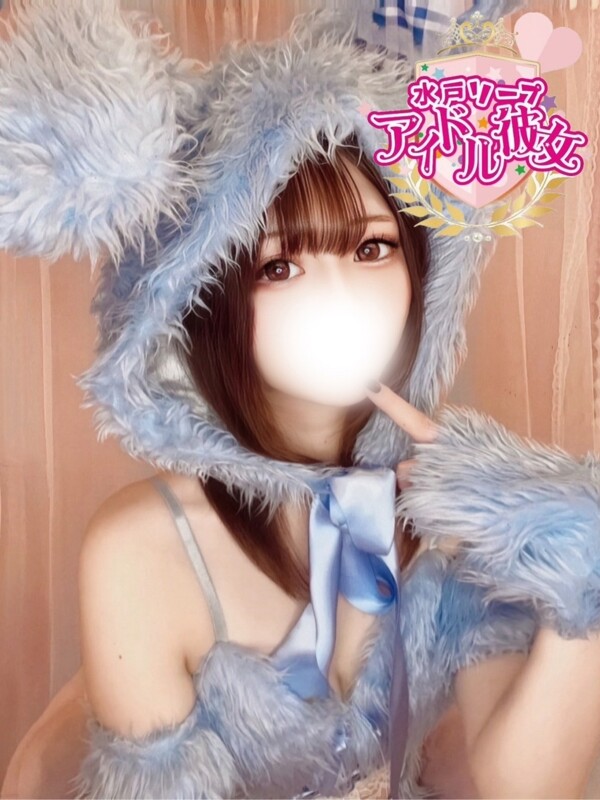 長橋しゅうか