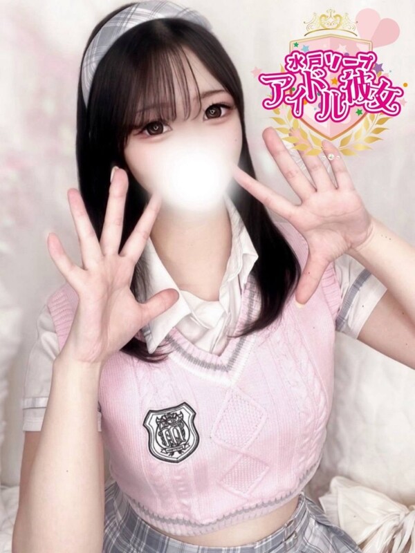 長橋しゅうか(22)