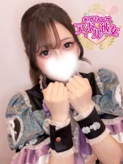 水戸ソープ アイドル彼女 長橋しゅうか(22)