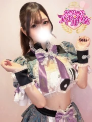 水戸ソープ アイドル彼女 長橋しゅうか(22)