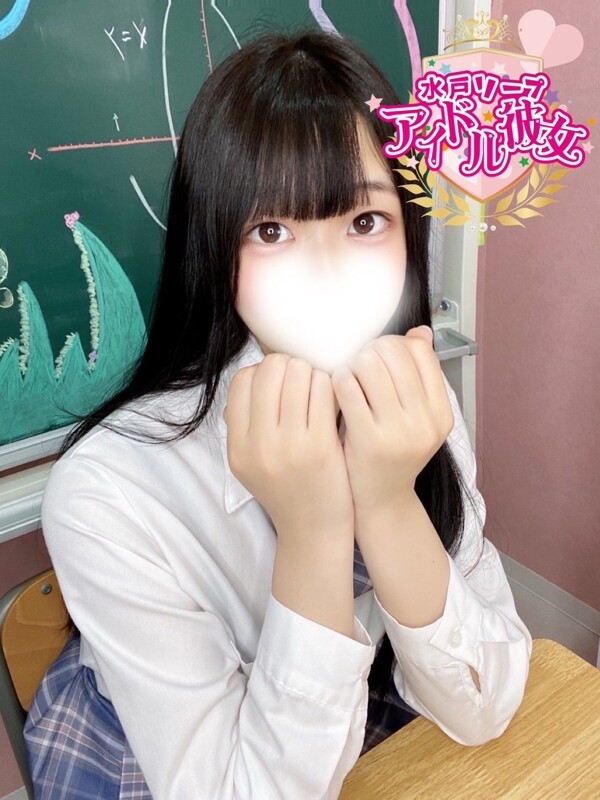 西園寺りんね(21)