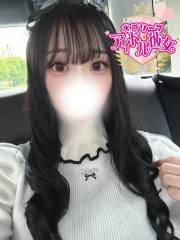 水無月さあや(23)