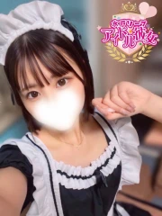 星りゆ(21)