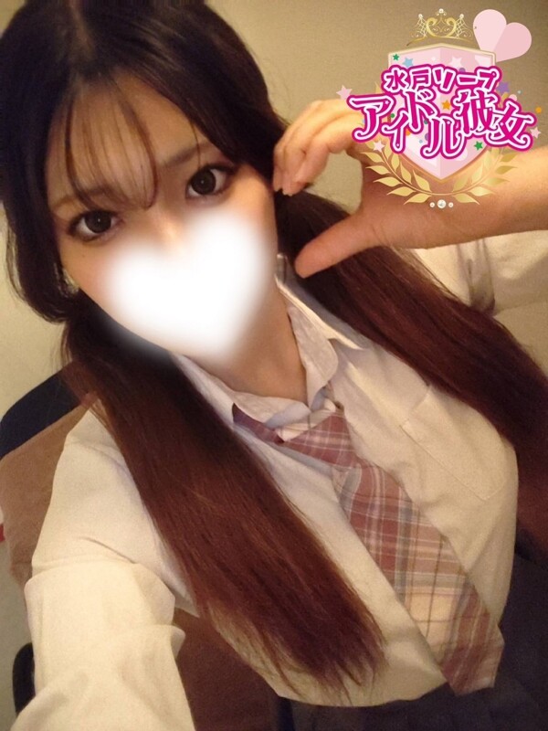 愛乃きらら(20)