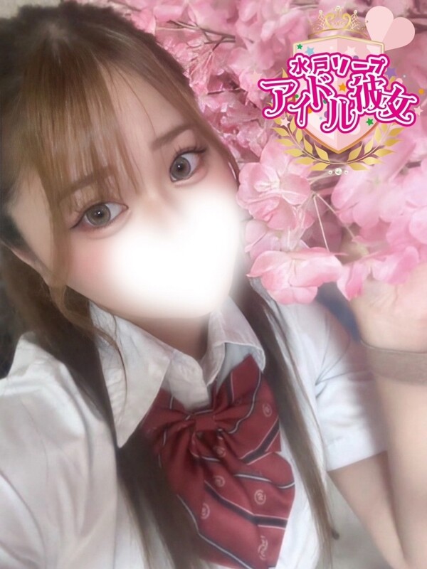 金子ほのか(21)